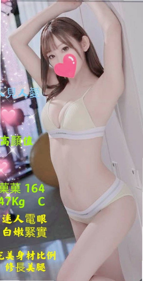 服務推薦►美君►佳里外約服務►美妝店老闆娘►胸圍D罩杯►年齡24歲►身高165cm►體重45kg►叫聲超淫蕩！絕對極品
